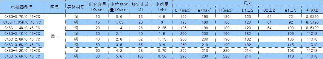 QQ圖片20151230150714.png